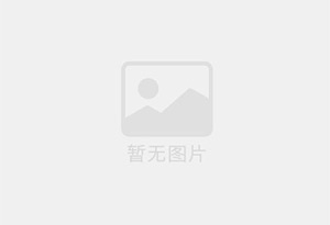 祁阳迁喜搬家服务中心 专注搬运,搬家,家政服务